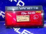 Стоп вставка к Nissan Nissan  Vanette 226-52451