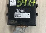 Блок управления к Toyota Toyota FJ Cruiser 8934035010