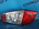 Стоп-сигнал к MITSUBISHI