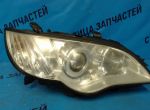 Фара к SUBARU Subaru Outback 84001AG340, 84001AG341