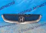 Решетка радиатора к HONDA