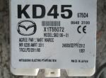 Антенна бесключевого доступа к Mazda, 2012 Mazda  CX5 KD45675D4