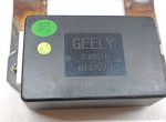 Блок управления (другие) к Geely, 2013 Geely SC7 01725357