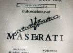 эмблема к Maserati, 2017 Maserati GranTurismo 67729600