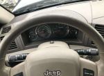 Кожух рулевой колонки к Jeep, 2005 Jeep Grand Cherokee