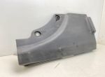 Накладка крышки багажника к LAND ROVER, 2003-2006 Land-Rover  Freelander DGP500450