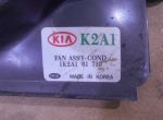 Вентиялтор кондиционера к Kia Kia Spectra 1K2A1 61 710