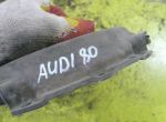 Корзина сцепления к Audi Audi 80 B2 94860323497