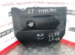 Декоративная крышка двигателя к Mazda Mazda Premacy LF96102F0C, LF-VE