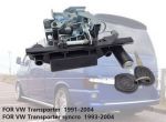 Ручка крышки багажника к Volkswagen Transporter, 1990 Volkswagen Transporter