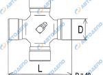 Крестовина карданного вала ISUZU  40x115 мм TIS-164 к ISUZU
