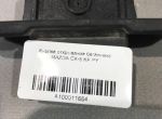 Кнопка открывания багажника к MAZDA, 2021 Mazda  CX5 KB7W624B0