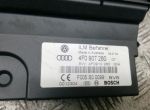 Блок бортовой сети (блок управления BCM) к AUDI Audi  A6 C6