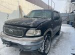 авто на запчасти к FORD, 1998 Ford Expedition
