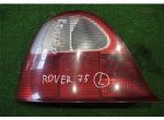 Фонарь к Rover, 2002 Rover 75