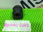 Втулка стабилизатора к Hyundai, 2002-2005 Hyundai Getz 548121C000