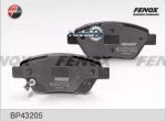 FENOX BP43205_колодки дисковые передние!\ Fiat Idea 1.2i/1.4i/1.3JTD 03>