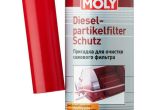 LIQUI MOLY Присадка д/очистки сажев. фильтра LIQUI MOLY 0,25л Diesel Partikelfilter Schutz