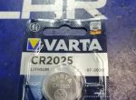 Батарейка VARTA для Сигнал., CR 2025 (1/10/100) / 6875 / 37137 CR 2025, 6875