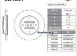 SANGSIN BRAKE SD4207_диск тормозной передний!\ Nissan Livina X-Gear/Tiida JPN make/ Tiida Latio 04>