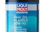 LIQUI MOLY LiquiMoly 80W90 Marine Gear Oil (1L)_масло трансмис.д/водн.техн.! мин.\API GL-4/GL-5/MT-1