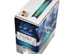 RAVENOL Масло моторное HCS 5W-40 20л ecobox (синтетика)