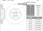 SANGSIN BRAKE SD4042_диск тормозной передний!\ Toyota Avensis/Camry all 93>
