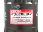 CHEMPIOIL 75W-90 Syncro GLV GL-4/GL-5 LS 20л (синт. транс. масло) HCV