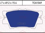 Tca1049_колодки Дисковые Задние! Toyota Rav4 06> TATSUMI арт. TCA1049