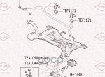 Teb1068_тяга Стабилизатора Передняя! Ford Focus/C-Max 03>, Mazda 3/5 03>, Volvo C30/C70/S40/V50 04> TATSUMI арт. TEB1068