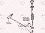 Teb1733r_тяга Стабилизатора Задняя Прав.! Citroen C-Crosser 07>, Mitsubishi Asx/Lancer/Outlander 06 TATSUMI арт. TEB1733R