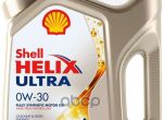 Shell Shell 0W30 (4L) Helix Ultra Ect C2/C3_масло Мотор!Синapi Sn,Acea C2/C3,Mb 229.52/51/31,50700/50400