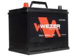 Wez70550l_аккумуляторная Батарея! 70Ah 550A Jis +Слева 261/175/225 WEZER арт. WEZ70550L