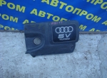 пластиковая крышка на двс к AUDI, - Audi  TT -