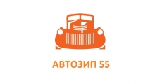 Avtozip55 - logo