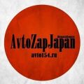 AvtoZapJapan - logo