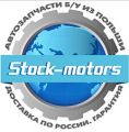 stock-motors@mail.ru - logo