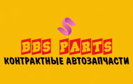 BBS PARTS - logo