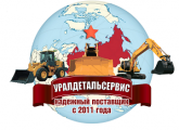 Уралдетальсервис - logo